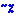 Unprompted.com Favicon