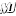 Unrestrict.link Logo