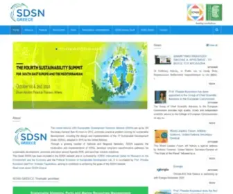 UNSDSN.gr(Sustainable Development Solutions Network Greece) Screenshot