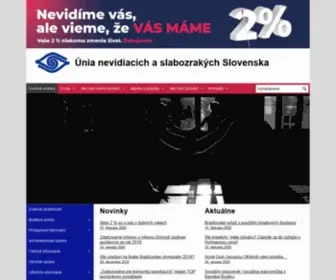 UNSS.sk(Únia) Screenshot