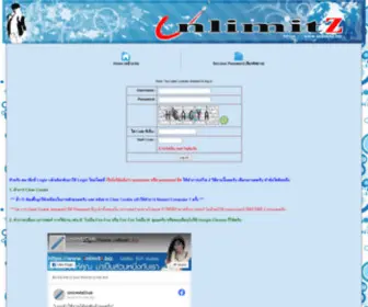 Unzclub.com(Unzclub) Screenshot