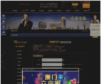 Unzshey.cn(Unzshey) Screenshot