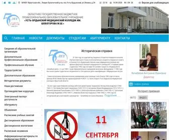 UO-Med.ru(Усть) Screenshot