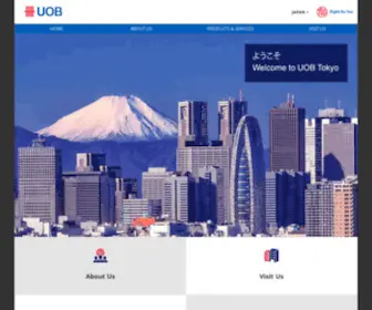 Uob.co.jp(UOB Tokyo) Screenshot