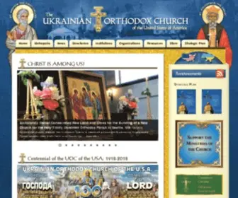 Uocofusa.org(Ukrainian Orthodox Church of the USA) Screenshot