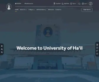 Uoh.edu.sa(جامعة حائل) Screenshot