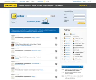 Uol.ua(Украинцы онлайн) Screenshot