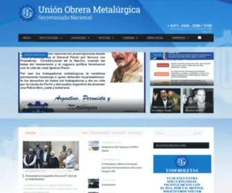 Uom.org.ar(UOM Secretariado Nacional) Screenshot