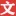 Uooseo.com Favicon