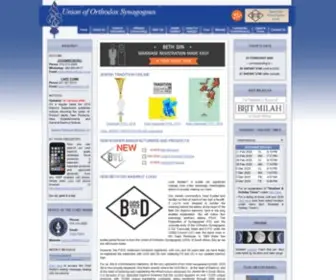 Uos.co.za(UOS) Screenshot
