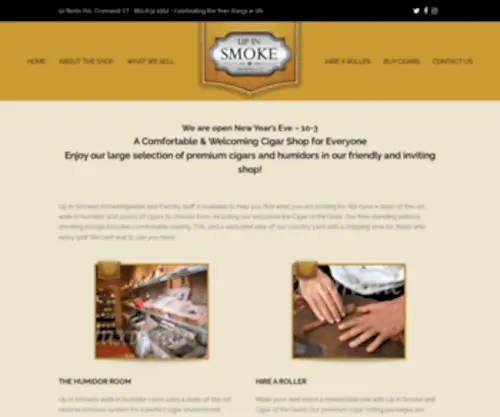 UP-In-Smoke.com(A Comfortable & Welcoming Cigar Shop for Everyone) Screenshot