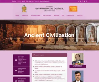 UP.gov.lk(Official Web Portal) Screenshot