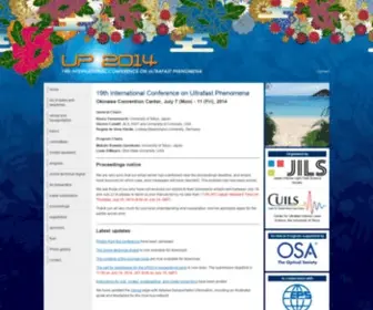 UP2014.org(UPth INTERNATIONAL CONFERENCE ON ULTRAFAST PHENOMENA) Screenshot