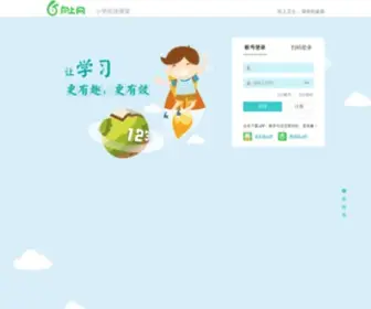 UP360.com(向上网) Screenshot