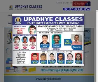 Upadhyeclasses.com(Best IIT) Screenshot