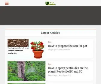 Upagriculture.in(Up Agriculture) Screenshot