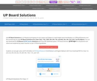 Upboardsolutions.com(UP Board TextBook Solutions for Class 12th) Screenshot