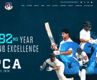 Upca.tv(Uttar Pradesh Cricket Association) Screenshot