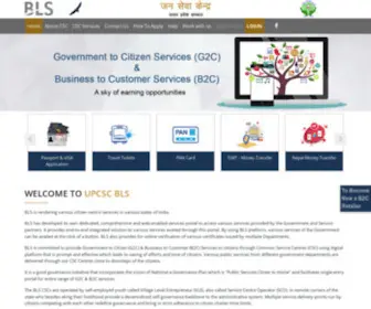 UPCSCBLS.com(BLS UPCSC) Screenshot