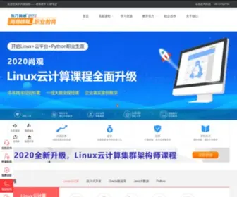 Updba.com(尚观Linux培训机构) Screenshot