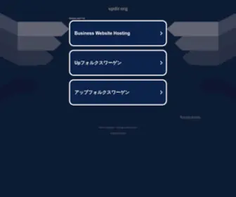 Updir.org(Updir) Screenshot