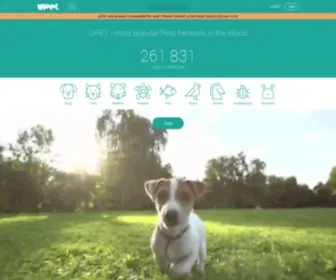 Upet.com(Pets Network UPET) Screenshot