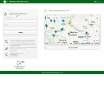Upgcard.com.ua(UPG On) Screenshot