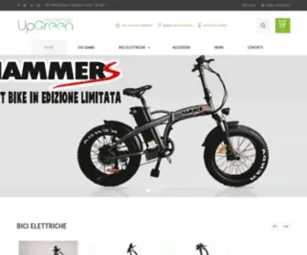 Upgreens.it(Bici Elettriche) Screenshot