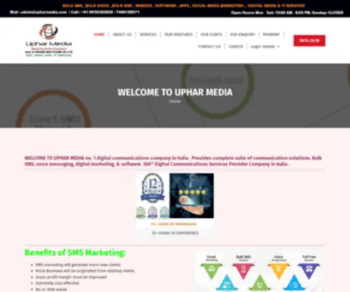 Upharmedia.com(BEST BULK SMS PROVIDER COMPANY IN INDIA) Screenshot