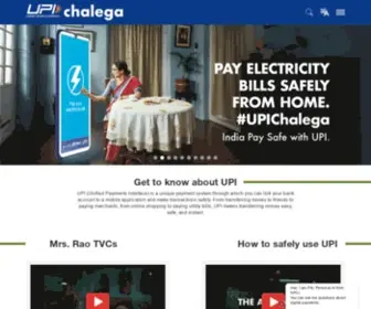 Upichalega.com(UPI Chalega) Screenshot