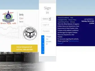 UpidpVcwire.org(Irrigation & Water Resources Department) Screenshot
