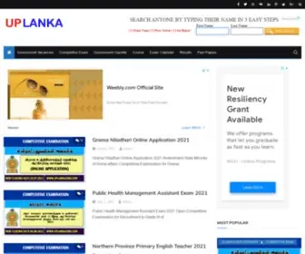 Uplankajobs.com(Government Job Vacancies in Sri Lanka) Screenshot