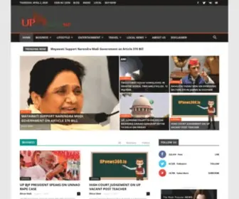 Upnews360.in(Upnews 360) Screenshot