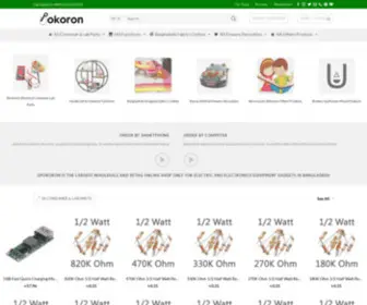 Upokoron.com(UpoKoron 2.0) Screenshot