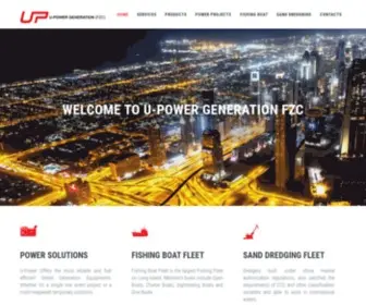 Upowergen.com(U-Power Generation FZC) Screenshot