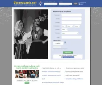 Upoznavanje.net(Elija Svetog Save) Screenshot