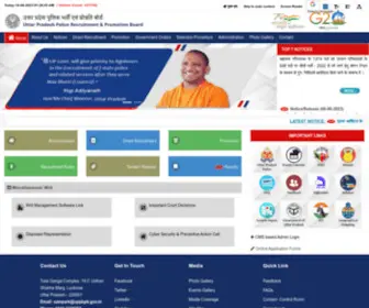 UPPBPB.gov.in(UTTAR PRADESH POLICE RECRUITMENT AND PROMOTION BOARD) Screenshot