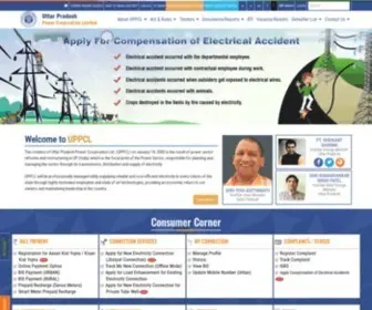 UPPCL.org(Uttar Pradesh Power Corporation Limited) Screenshot