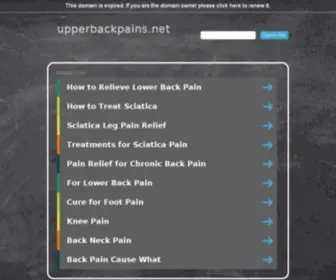 Upperbackpains.net(Upper Back Pain Relief) Screenshot