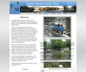 Uppermerionboatclub.com(UPPER MERION BOAT CLUB) Screenshot