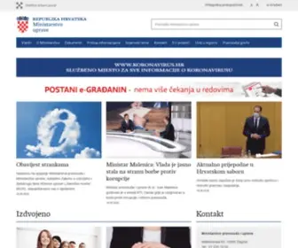 Uprava.hr(Ministarstvo uprave Republike Hrvatske) Screenshot