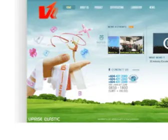 Uprise-Elastic.com(Uprise Elastic Webbing) Screenshot