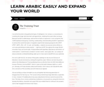 Upsarab.com(Learn Arabic Easily and Expand Your World) Screenshot