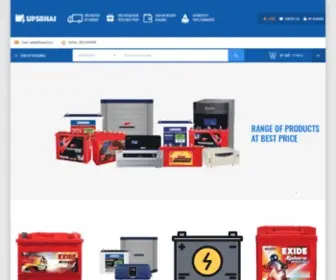 Upsbhai.com(Delivers Batteries) Screenshot