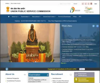 UPSC.gov.in(UPSC) Screenshot