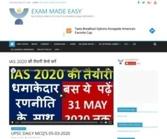 UPSC11.com(EXAM MADE EASY) Screenshot