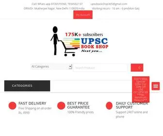 Upscbookshop.com(Online) Screenshot