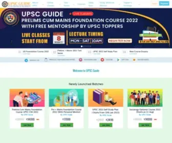 UpscGuide.in(UPSC Guide) Screenshot