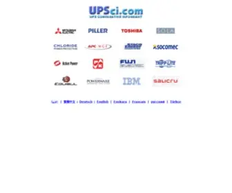 Upsci.com(Uninterruptible Power Supply Comparative Informant) Screenshot