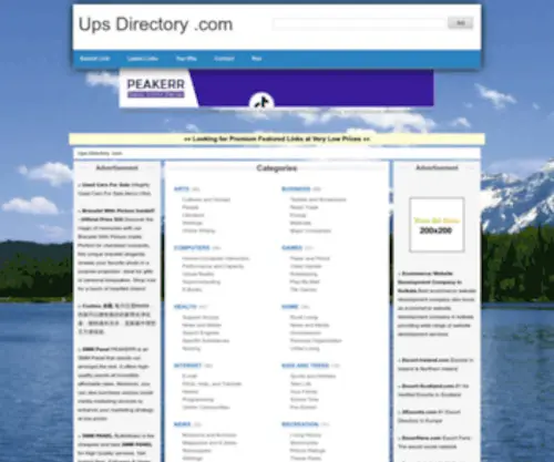 Upsdirectory.com(Ups Directory .com) Screenshot